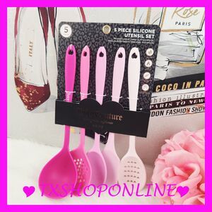 💗🥄Juicy Couture 5 piece silicone utensil set🥄💗